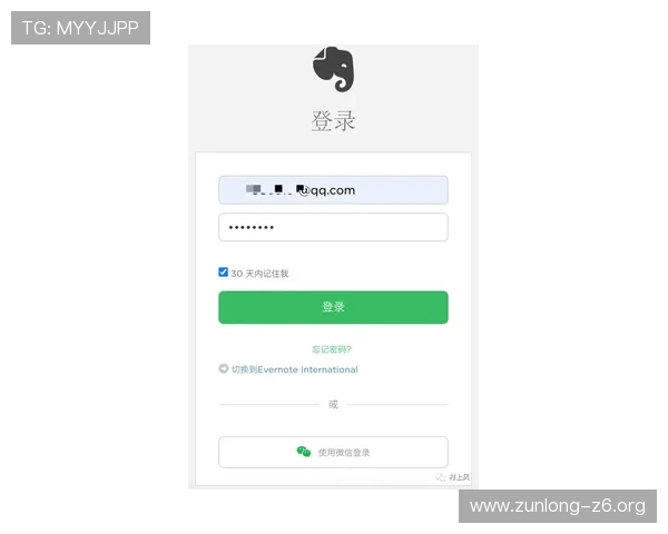 凯时在线注册平台安全保障措施确保用户信息安全和账号稳定登录体验