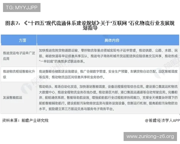 凯时国际开户最新政策解读让你了解平台最新规定与操作指南