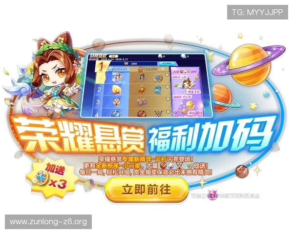 凯时娱乐官网最新优惠活动介绍，助你轻松赢取丰富奖励提升游戏体验