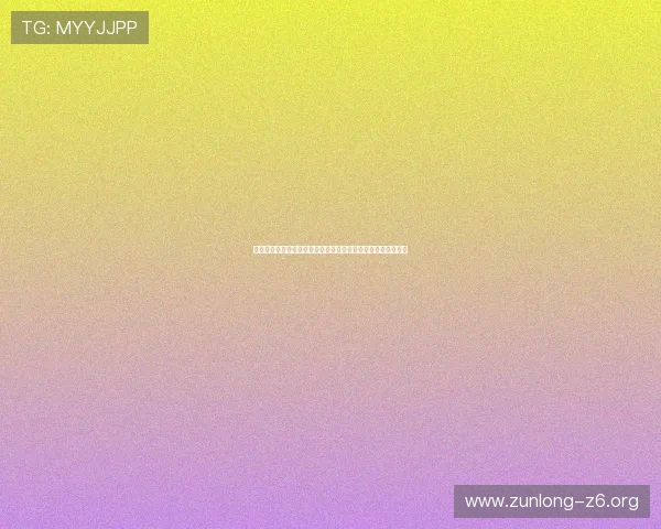尊龙人生就是博：揭秘世界杯足球比赛中的精彩战术与明星球员